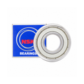 Extreme Wheel ES — NSK6002 highspeed bearing — Extreme Wheel ES replacement part